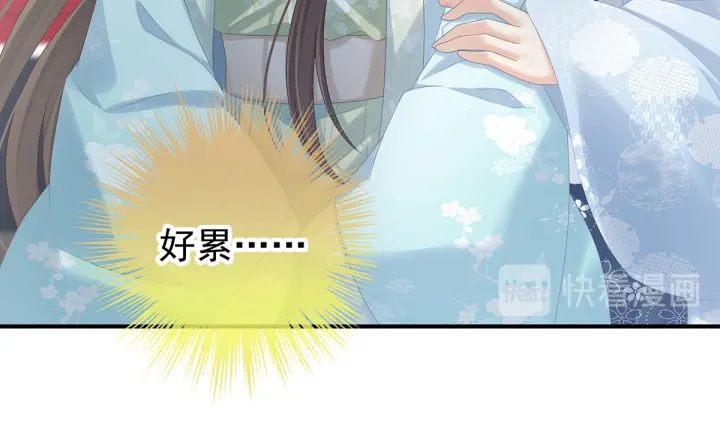 第171话 男人心，海底针87