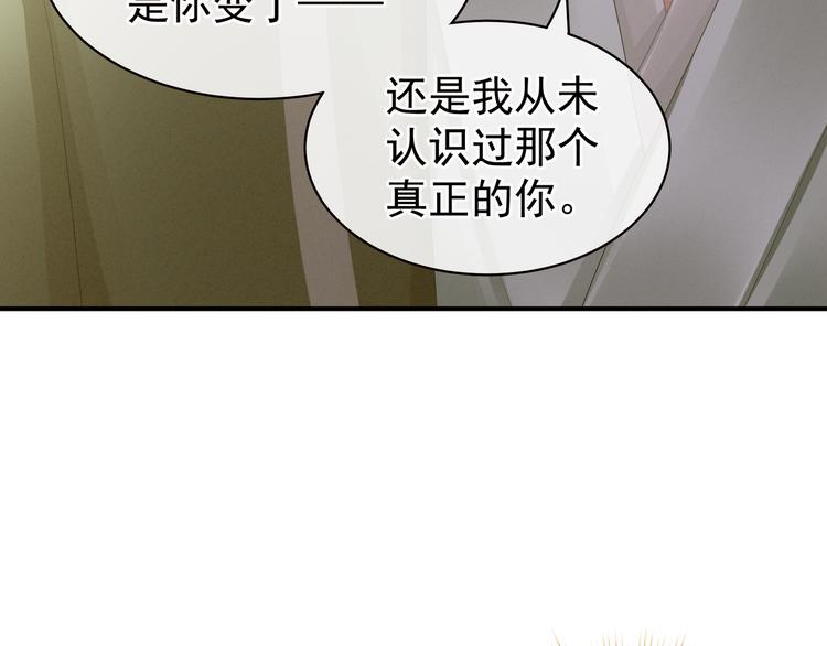 第17话 技术好62