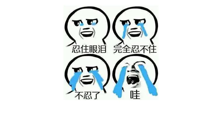 唠嗑+小番外6