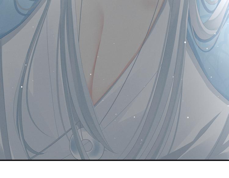第87话 我要你65