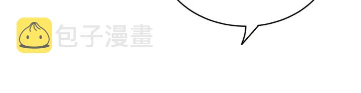 第148话 要个孩子吧81