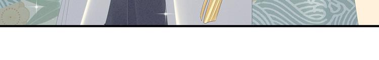 第37话 我说值得，便值得19