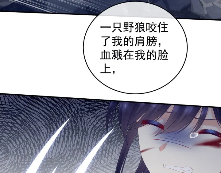 第177话 因为，有你63