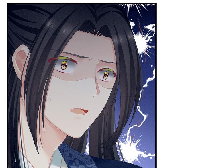 第99话 矜持有什么用？72