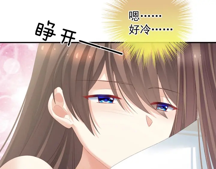 第218话 去衣112