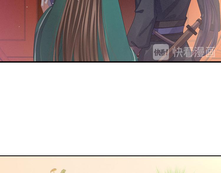 第73话 喂我吃53