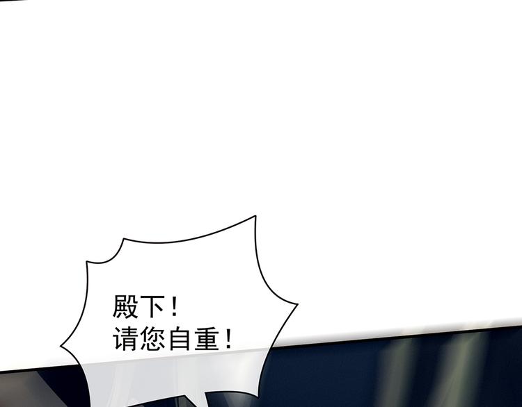 第74话 撞破71