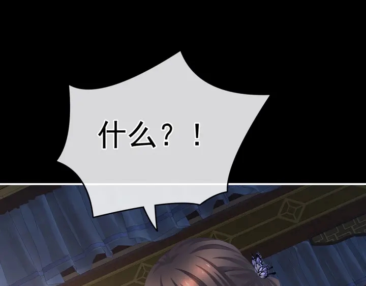 第221话 我不能再失去你39