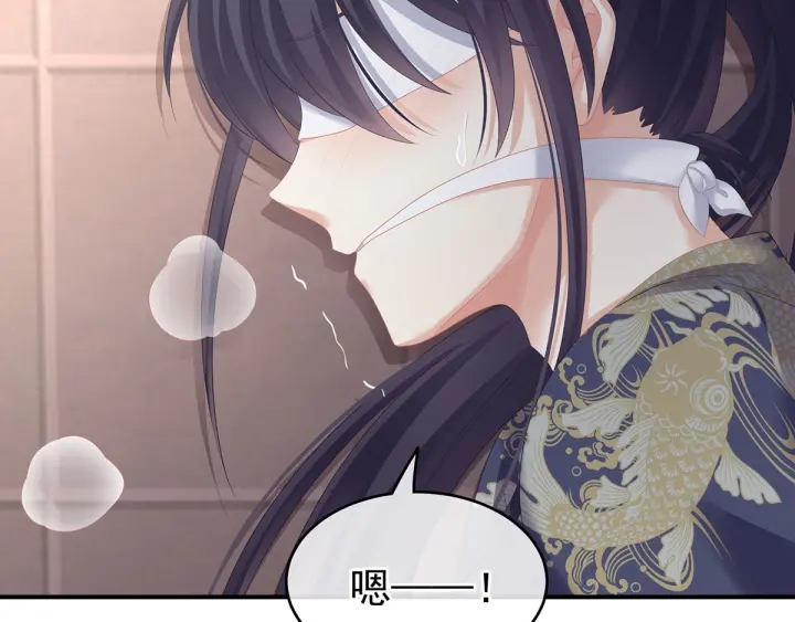 第178话 浑水摸寒99