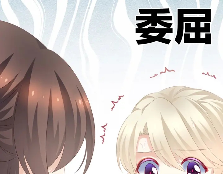 第218话 去衣28