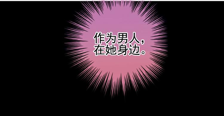 第107话 褪朱132