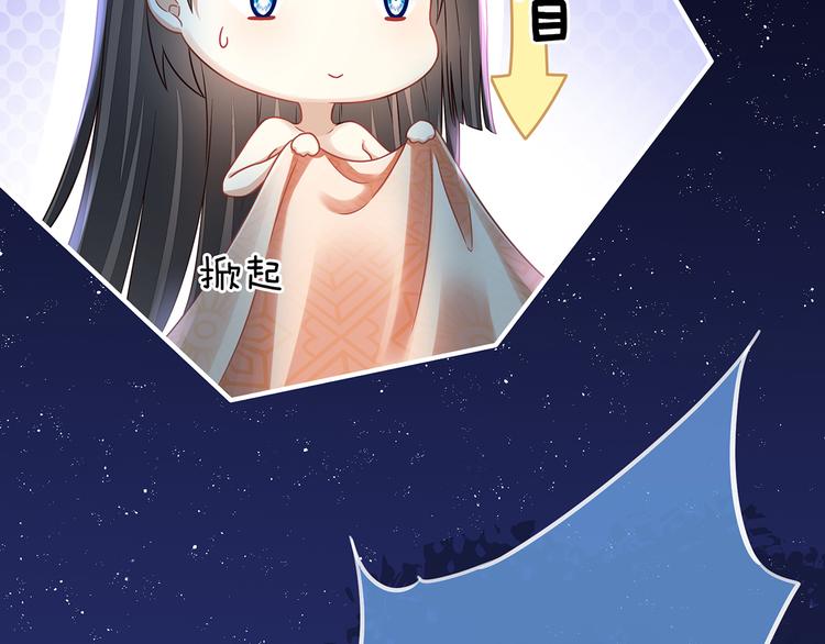 第1话 他们都是你老公131