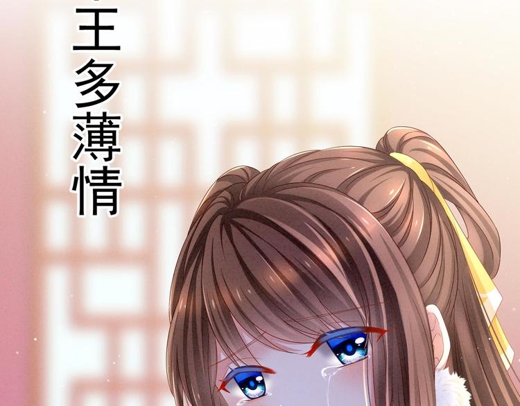 预告28