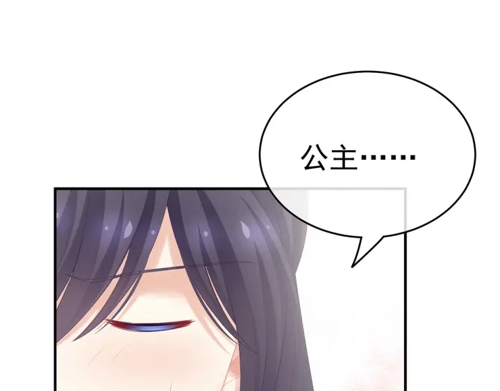 第175话 宣示主权121