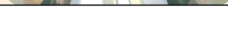 第139话 龙精虎猛的千寒91