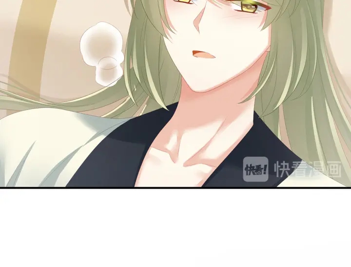 第158话 你也要来吗？30