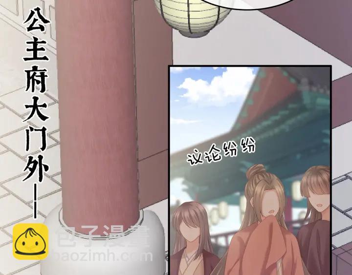 第192话 我也要！65