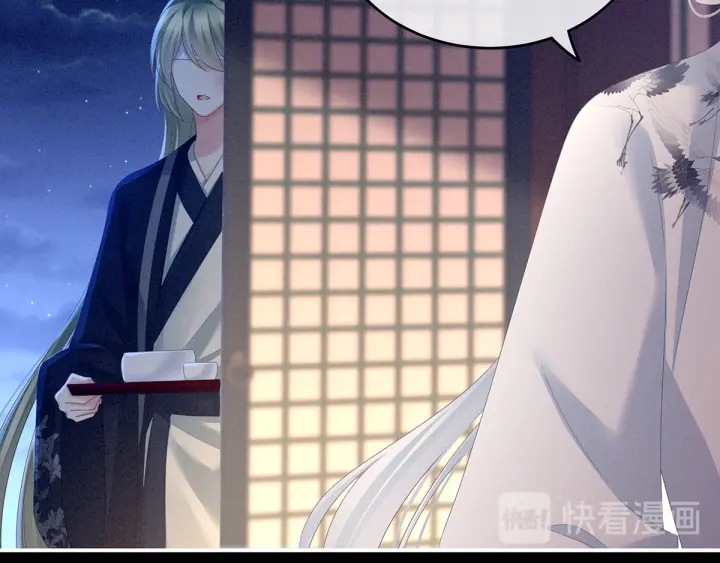 第151话 没忍住！15