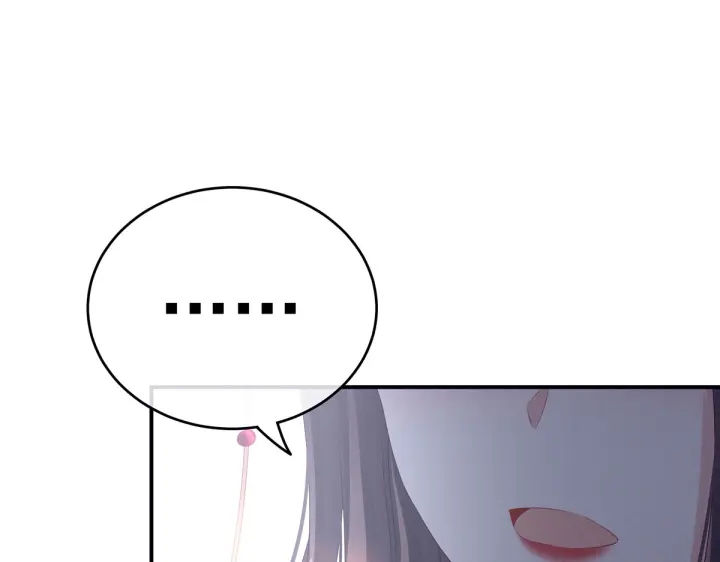 第202话 诚实的躯体81