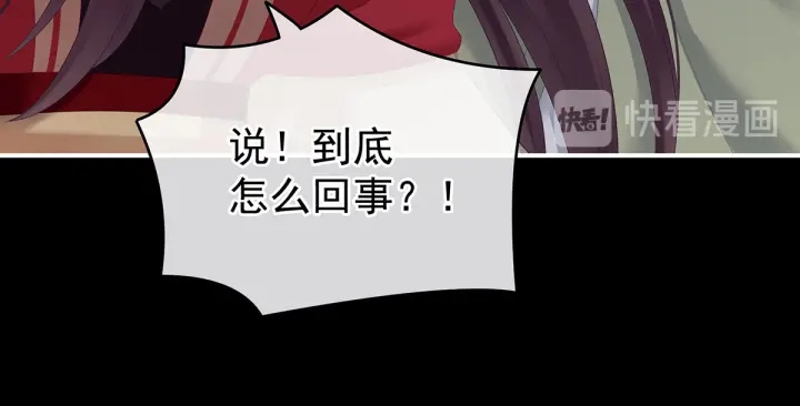 第193话 以物易物，以心换心114