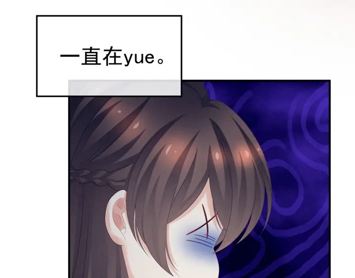 第177话 因为，有你36