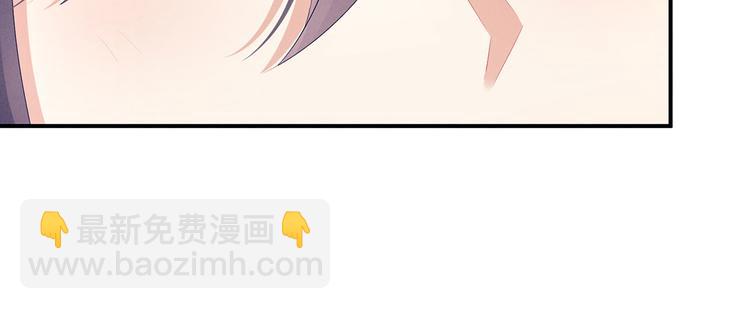第95话 驸马，对不起40