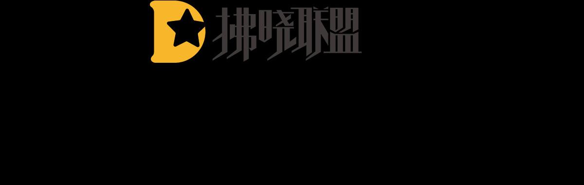 第162话 拷问3