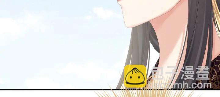 第157话 十全大补汤7