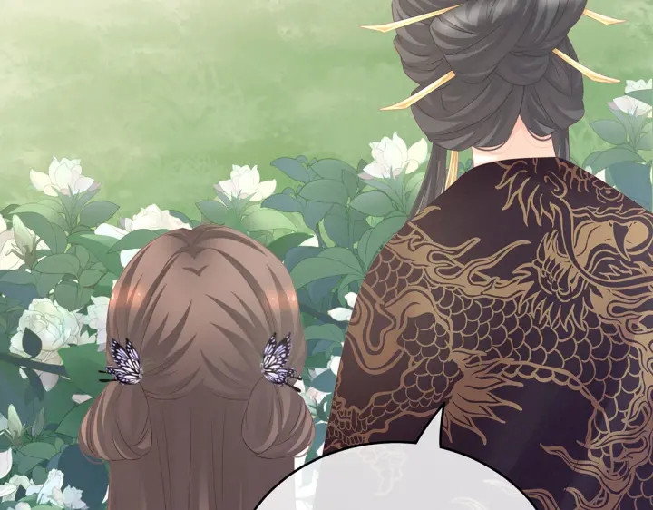 第209话 和亲106