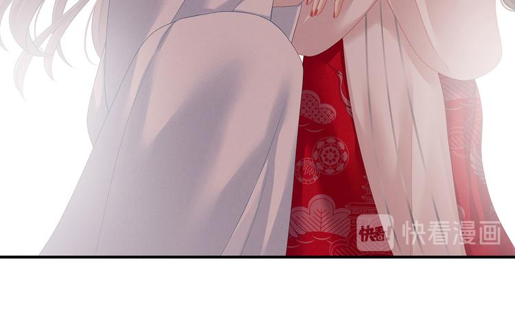 第131话 我要那个男人28