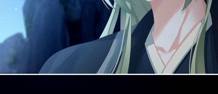 第142话 让她流连忘返82