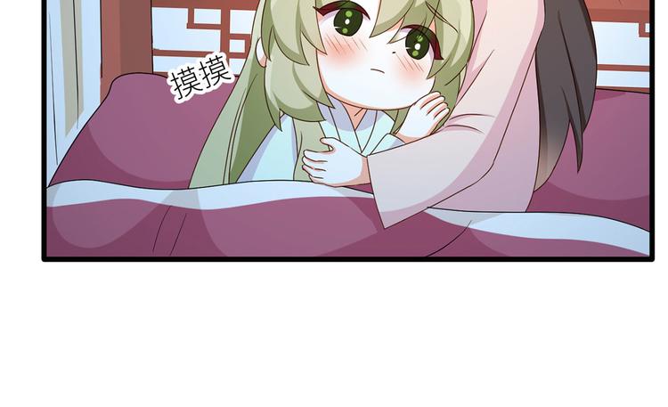 番外 男人们的梦15