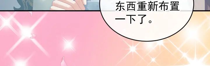 第187话 噩耗17