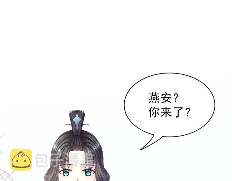 第26话 这么劲爆49