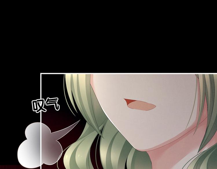 第104话 好好哄他~4