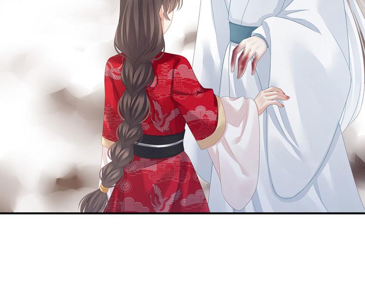 第129话 碰我35