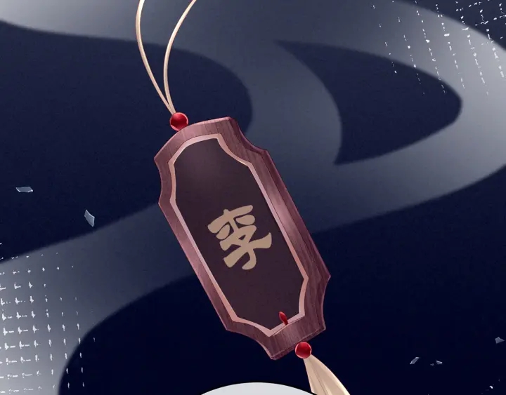 第171话 男人心，海底针102