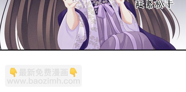 第106话 爆发117