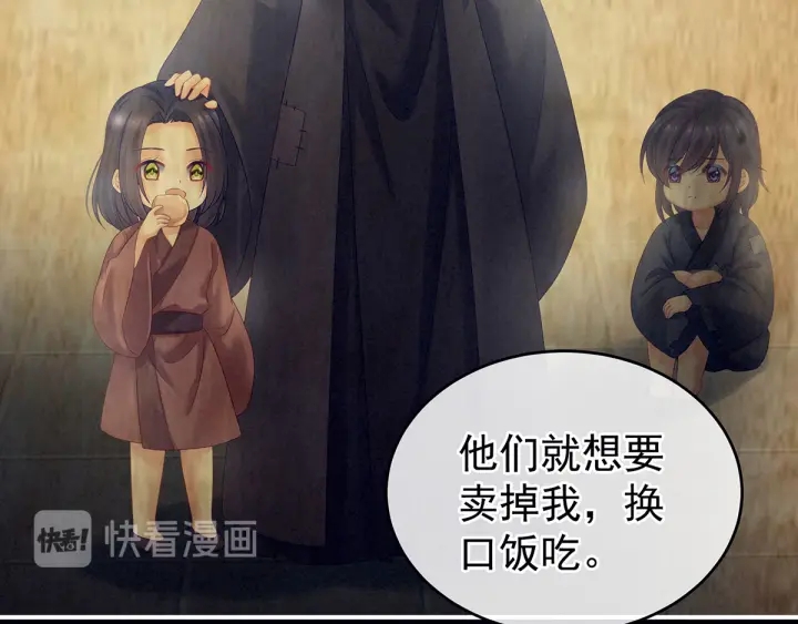 第196话 动手吧50