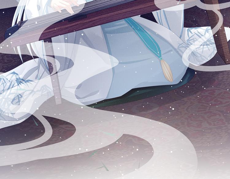 第64话 献给皇帝的美人62