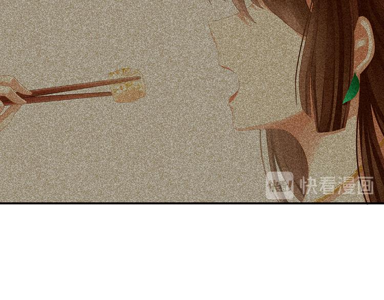 第73话 喂我吃74