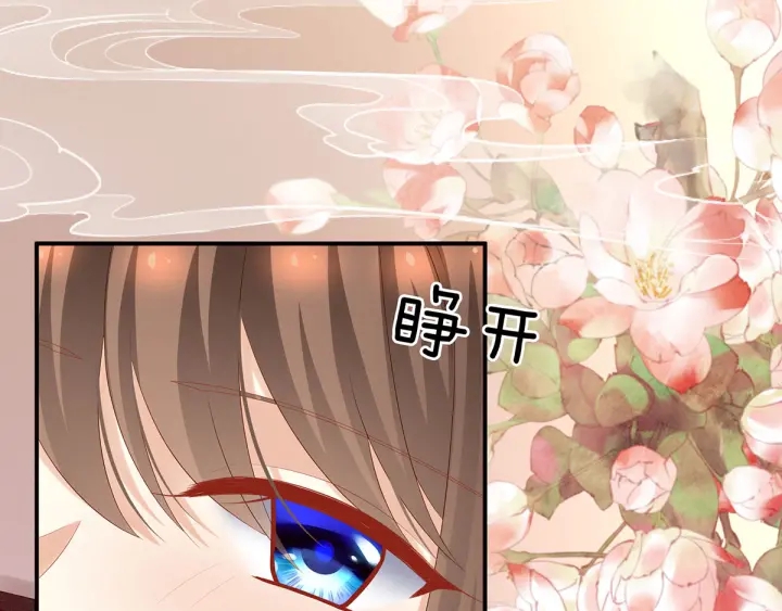 第192话 我也要！41