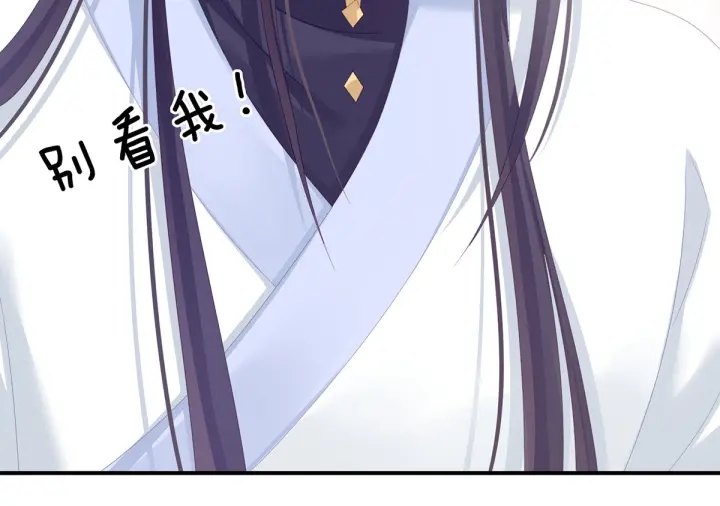 第154话 我舍不得你24