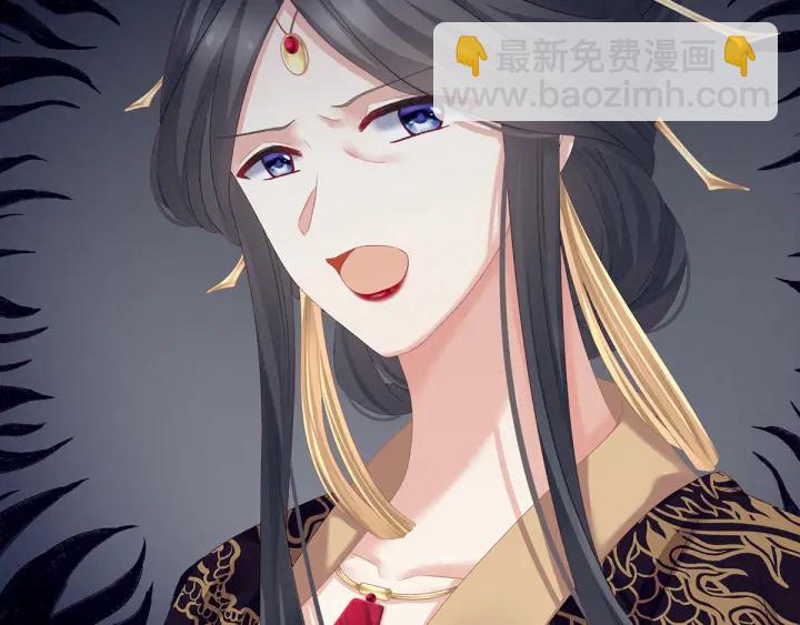 第156话 这就是王者56