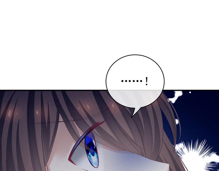 第113话 舍不得我？90
