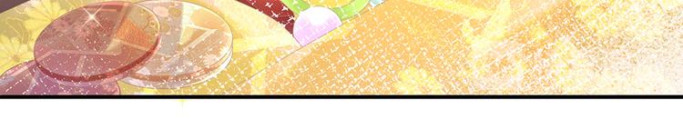 第36话 办正事29