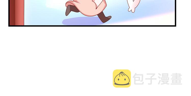 2周年唠嗑11
