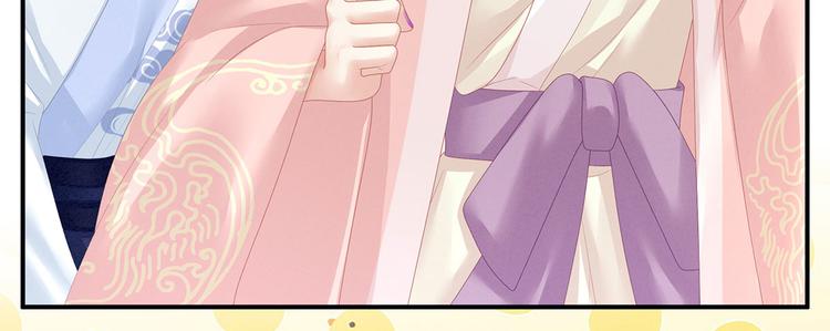 第125话 睡过了80