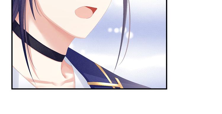第89话 蓝家小公子75