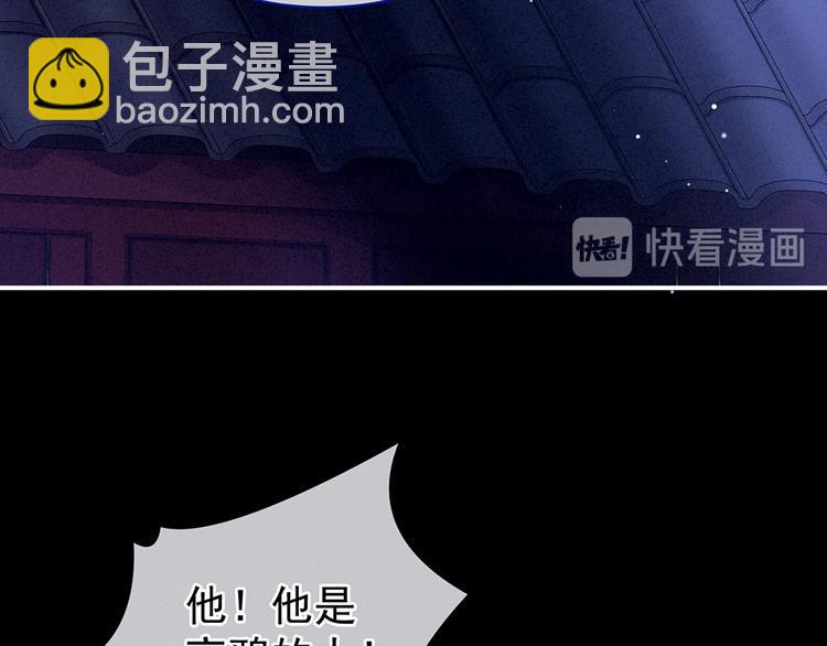 第72话 银40